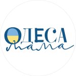 "Одеса-мама"